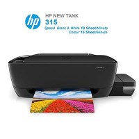hptank315
